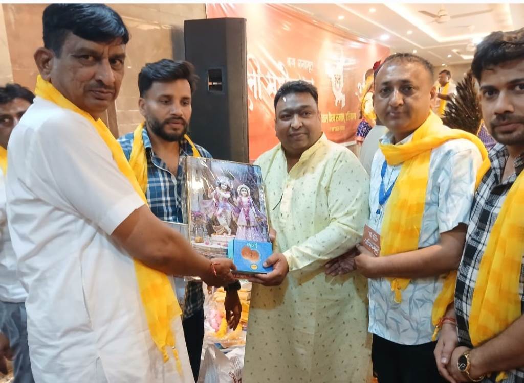 The Ratia unit of the Agarwal Vaishya Samaj was honored at the annual convention